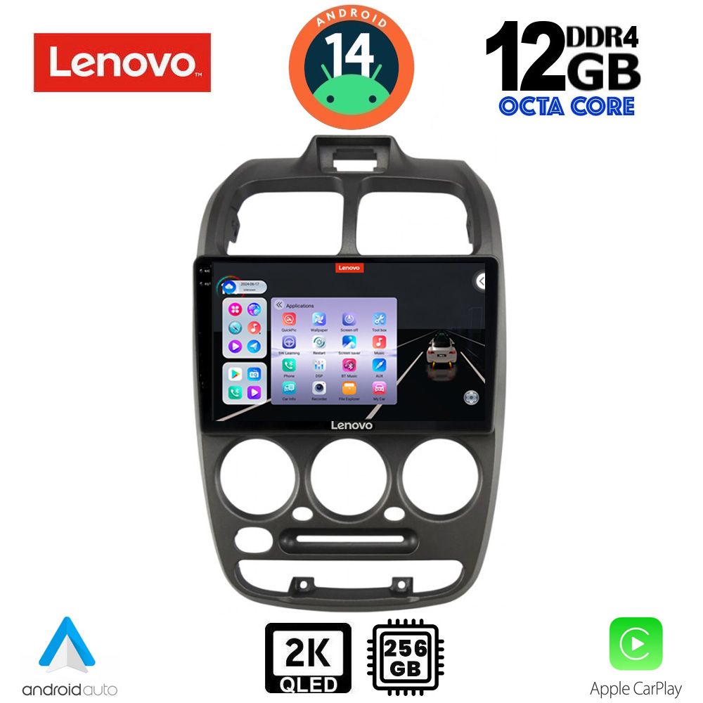 Βλησαρούλης Car Center - LENOVO SSZ 12246_CPA (9inc) MULTIMEDIA TABLET for HYUNDAI ACCENT mod. 1999-2004