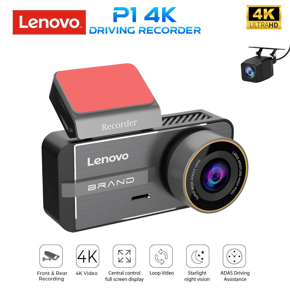 Βλησαρούλης Car Center - LENOVO P1 DVR 4K (3.39in)