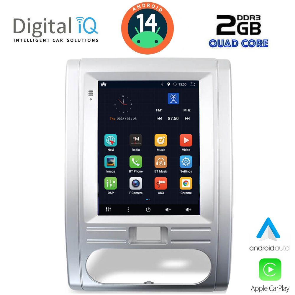 Βλησαρούλης Car Center - DIGITAL IQ BXC 3967_CPAA TESLA STYLE for NISSAN XTRAIL mod. 2007-2014