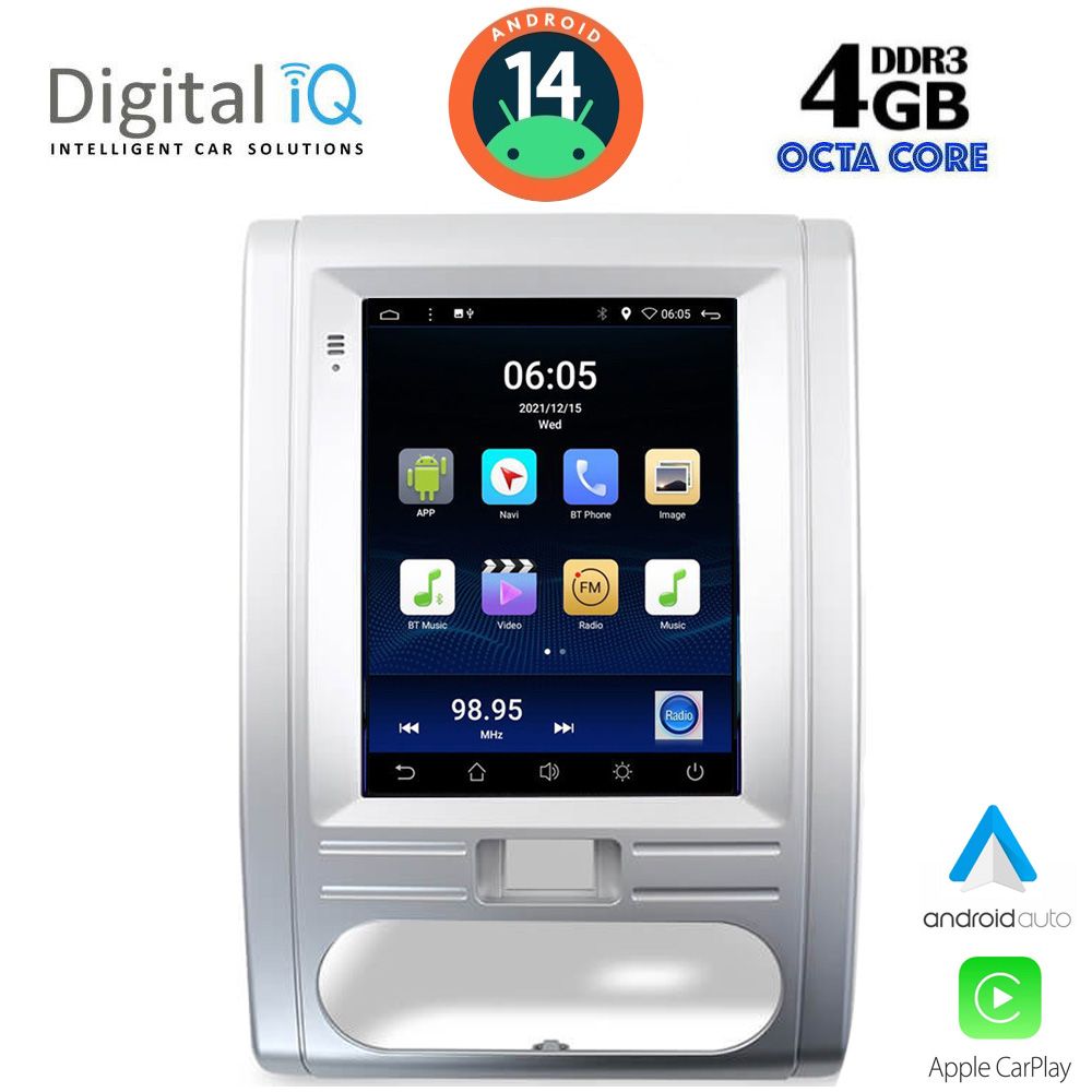 Βλησαρούλης Car Center - DIGITAL IQ BXF 6967_CPAA TESLA STYLE for NISSAN XTRAIL mod. 2007-2014