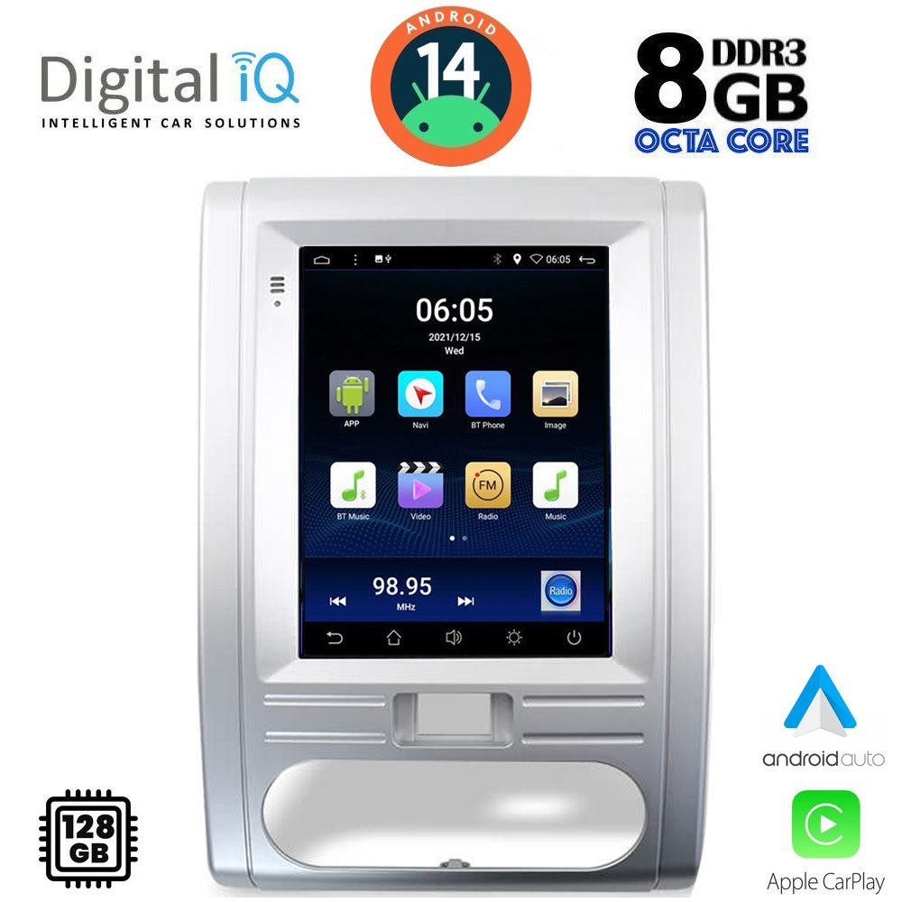 Βλησαρούλης Car Center - DIGITAL IQ BXF 7967_CPAA TESLA STYLE for NISSAN XTRAIL mod. 2007-2014