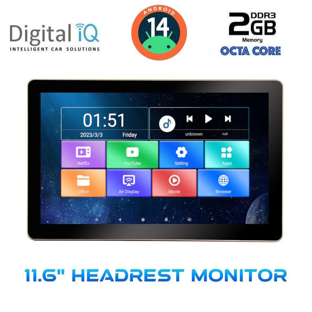 Βλησαρούλης Car Center - DIGITAL IQ CV4010_HR (11.6” HEADREST MONITOR)