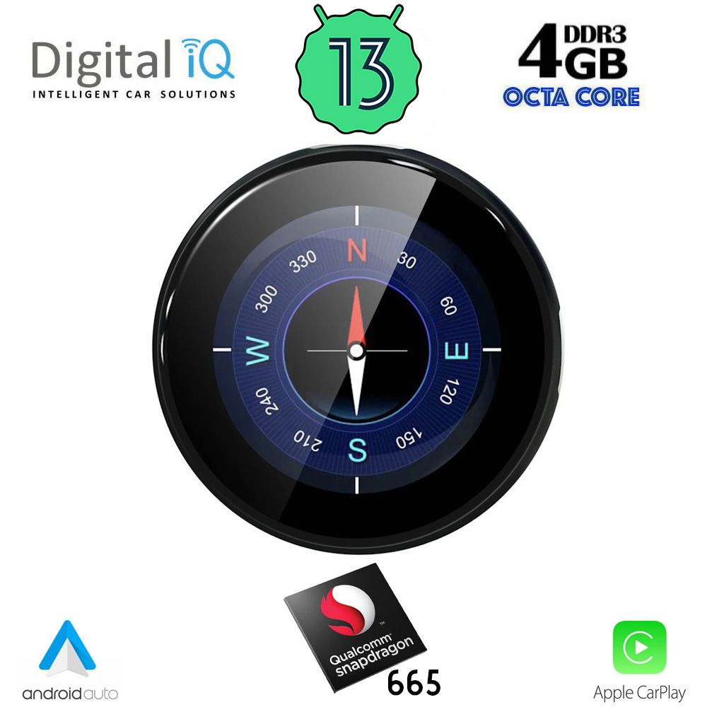Βλησαρούλης Car Center - DIGITAL IQ ASC STREAM 4132 (AI BOX for original screen to Android)