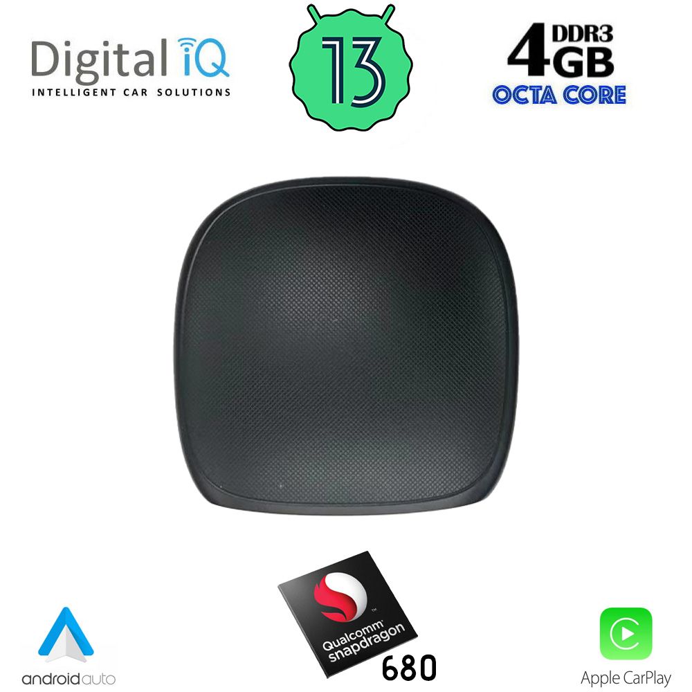 Βλησαρούλης Car Center - DIGITAL IQ RTG STREAM 464 (AI BOX for original screen to Android)