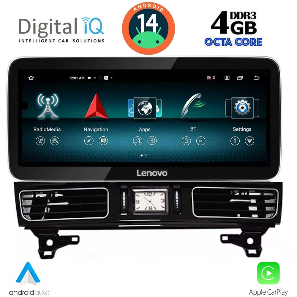 Βλησαρούλης Car Center - LENOVO LVG 14997_CPA (12.3inc) (NTG 4.5) MULTIMEDIA SYSTEM for MERCEDES ML (W166) mod. 2011-2019