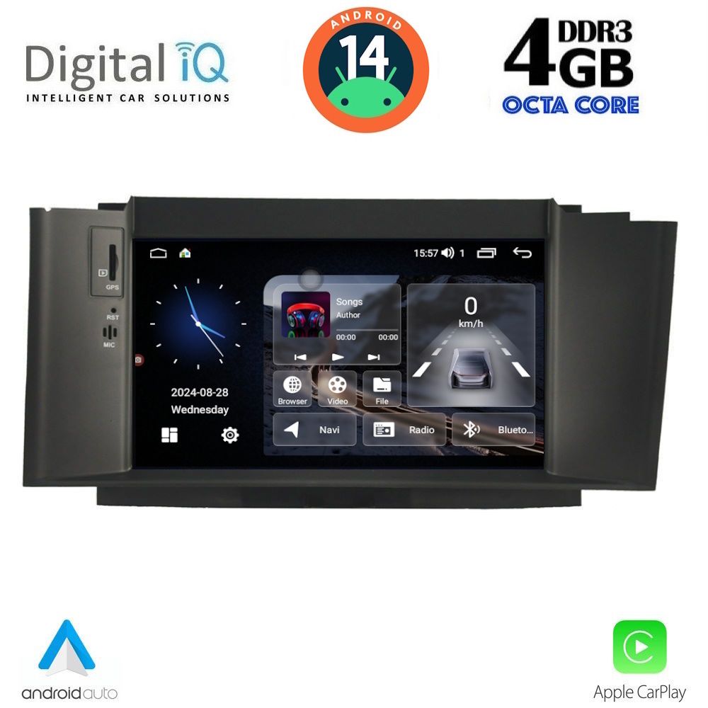 Βλησαρούλης Car Center - DIGITAL IQ MSG 441_CPA (7” DECK) MULTIMEDIA SYSTEM for CITROEN C4 mod. 2011-2018