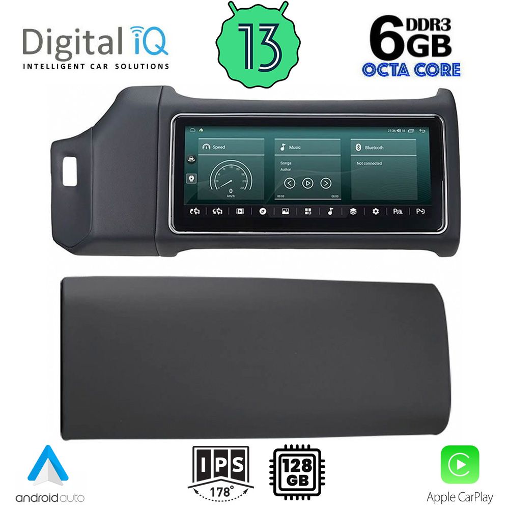 Βλησαρούλης Car Center - DIGITAL IQ FZ 3016 (12.3inc) MULTIMEDIA SYSTEM for RANGE ROVER SPORT L494 mod. 2013-2017