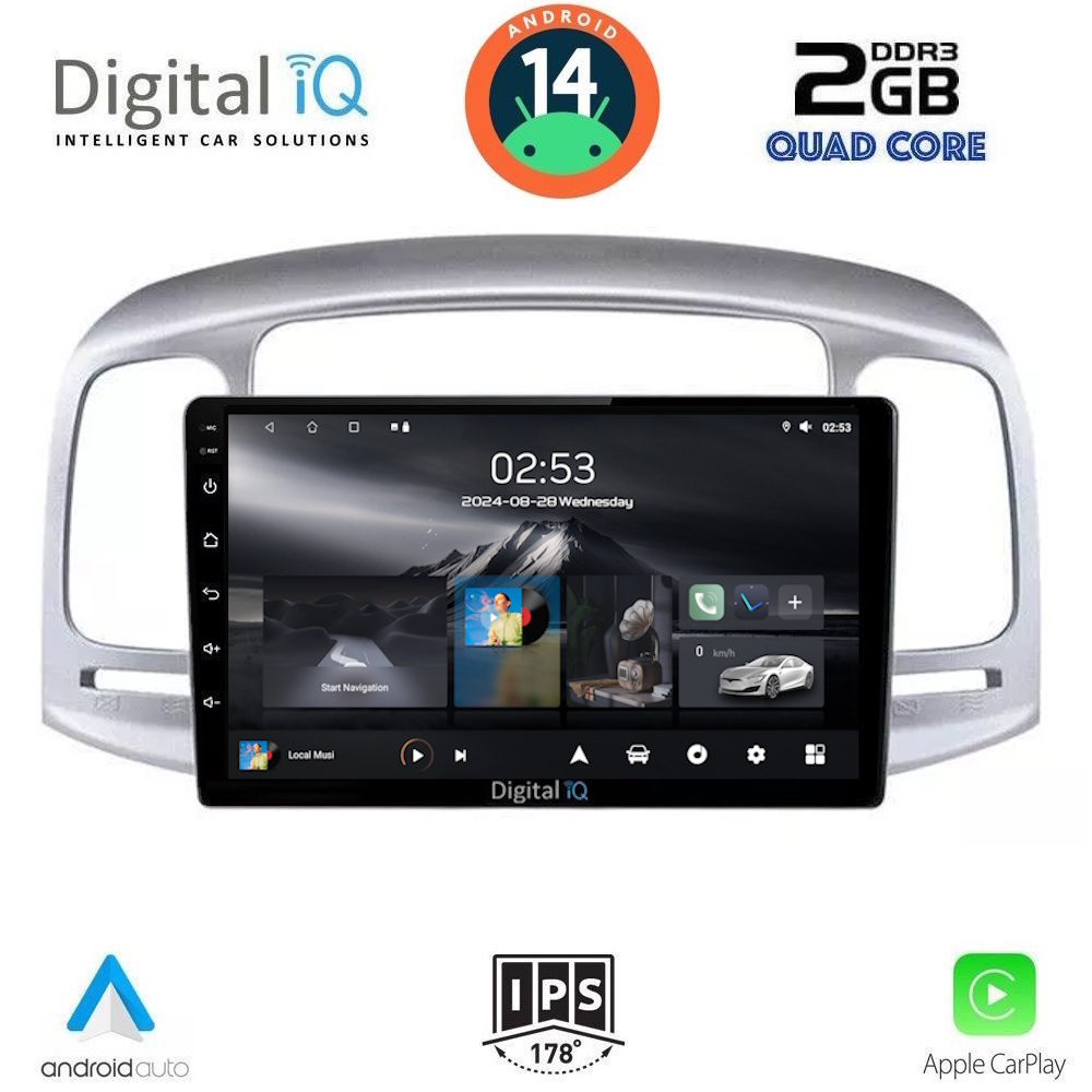 Βλησαρούλης Car Center - DIGITAL IQ RSB 1249_CPA (9inc) MULTIMEDIA TABLET for HYUNDAI ACCENT mod. 2005-2012