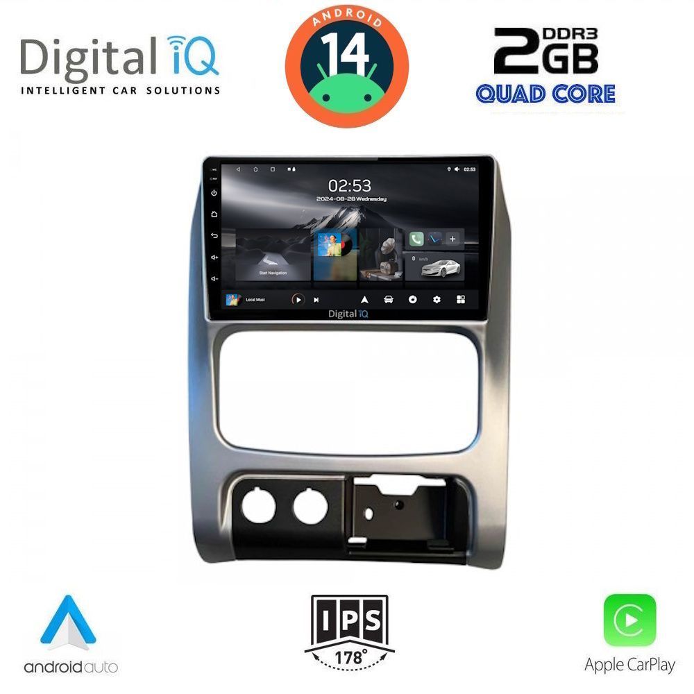 Βλησαρούλης Car Center - DIGITAL IQ RSB 1269_CPA (9inc) MULTIMEDIA TABLET for JEEP CHEROKEE – LIBERTY mod. 2002-2007