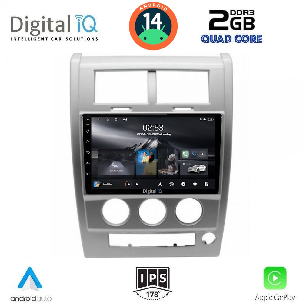 Βλησαρούλης Car Center - DIGITAL IQ RSB 1270_GPS (10inc) MULTIMEDIA TABLET for JEEP CHEROKEE – LIBERTY mod. 2007-2014