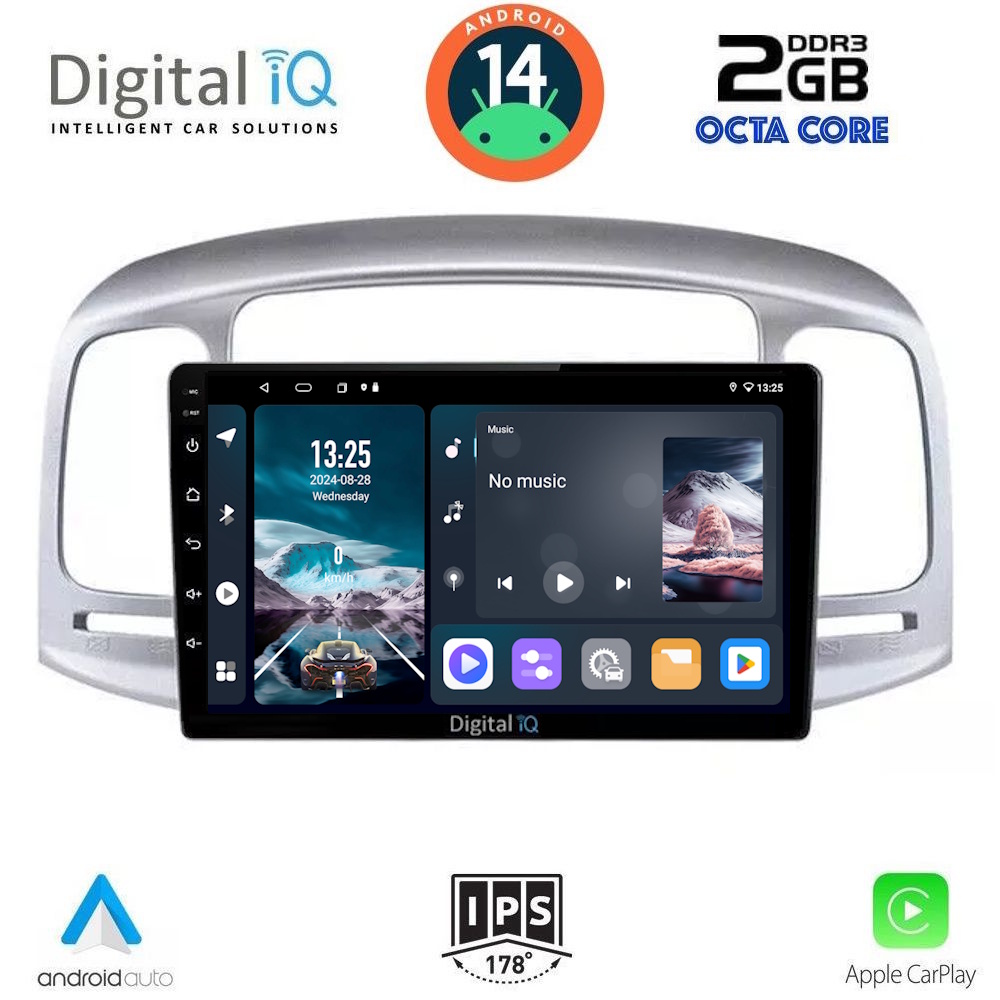 Βλησαρούλης Car Center - DIGITAL IQ RTG 4249_CPA (9inc) MULTIMEDIA TABLET for HYUNDAI ACCENT mod. 2005-2012