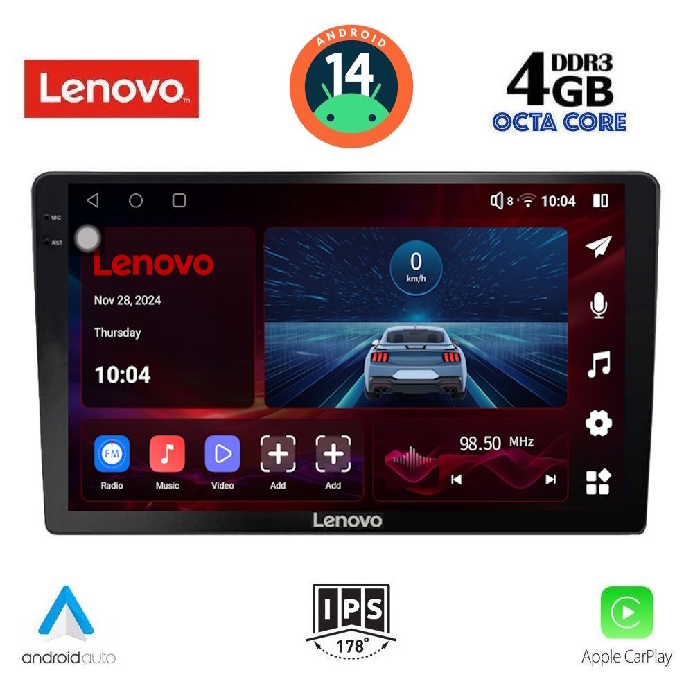 Βλησαρούλης Car Center - LENOVO SSV 8909_CPA (9inc) MULTIMEDIA TABLET