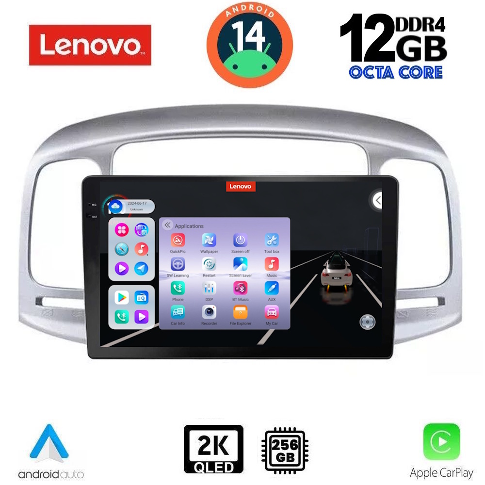 Βλησαρούλης Car Center - LENOVO SSZ 12249_CPA (9inc) MULTIMEDIA TABLET for HYUNDAI ACCENT mod. 2005-2012