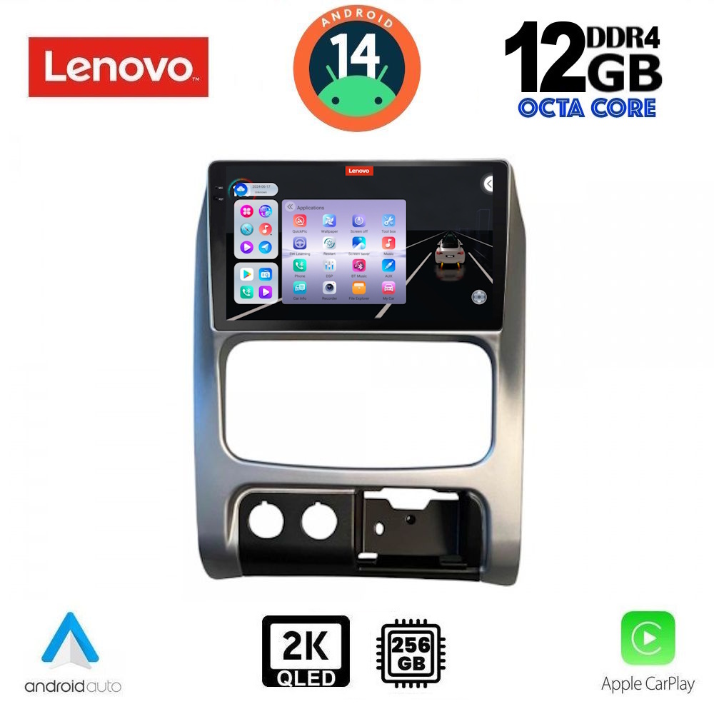 Βλησαρούλης Car Center - LENOVO SSZ 12269_CPA (9inc) MULTIMEDIA TABLET for JEEP CHEROKEE – LIBERTY mod. 2002-2007