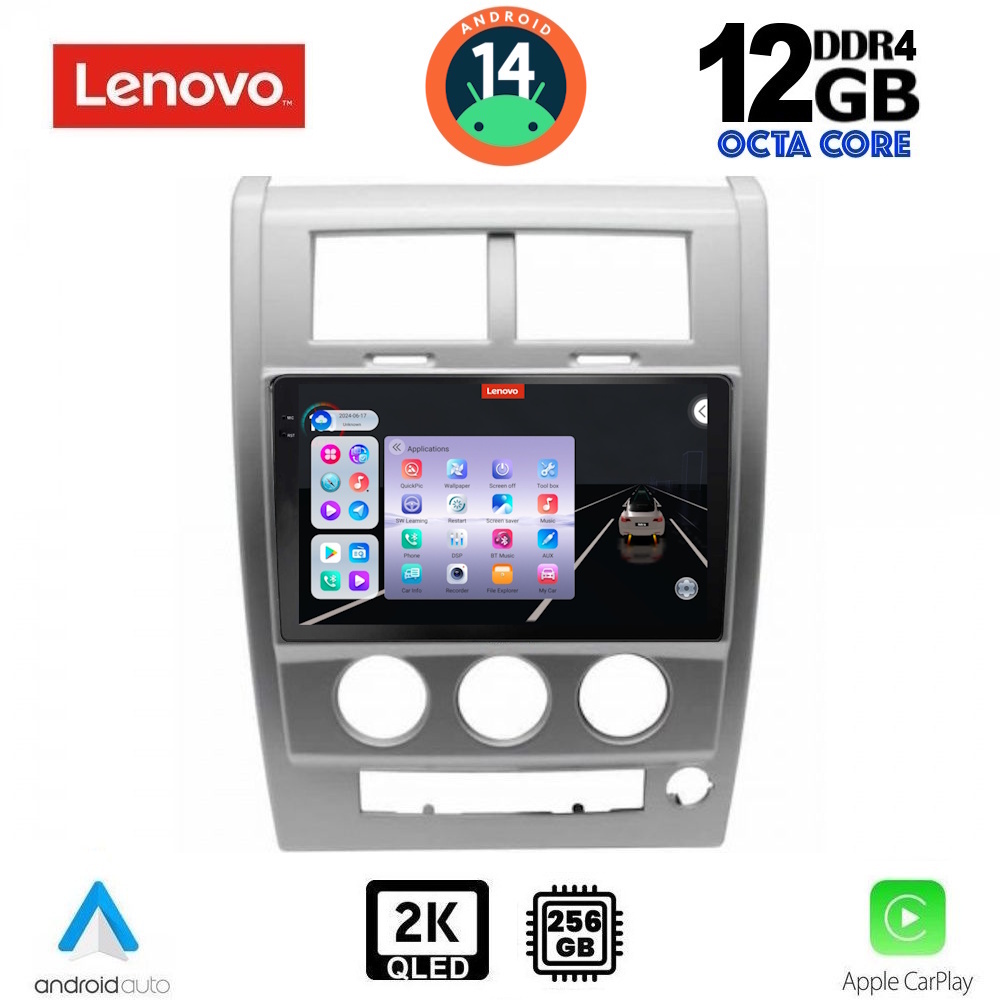 Βλησαρούλης Car Center - LENOVO SSZ 12270_CPA (10inc) MULTIMEDIA TABLET for JEEP CHEROKEE – LIBERTY mod. 2007-2014