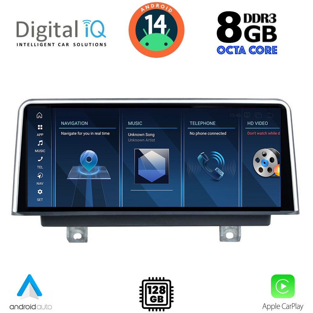 Βλησαρούλης Car Center - DIGITAL IQ TOP 18942_CPA (10.25'') (NBT) MULTIMEDIA SYSTEM for BMW X1 (F48) mod. 2015-2018