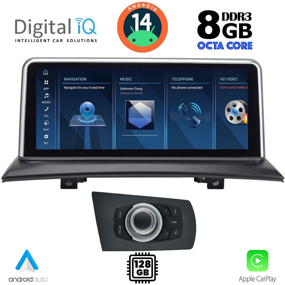 Βλησαρούλης Car Center - DIGITAL IQ TOP 18971_CPA (10.25'') (CCC) MULTIMEDIA SYSTEM for BMW X3 (E83) mod. 2004-2009