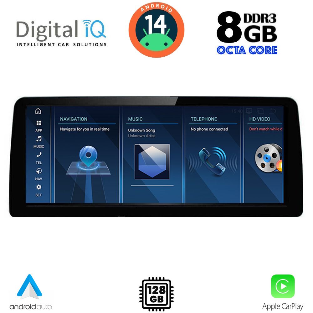 Βλησαρούλης Car Center - DIGITAL IQ TOP 18973_CPA (10.25'') (NBT) MULTIMEDIA SYSTEM for BMW X3 (F25) – X4 (F26) mod. 2014-2016