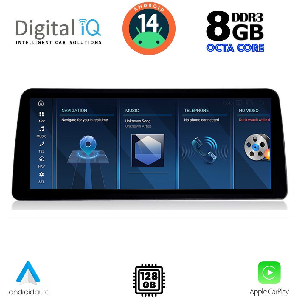 Βλησαρούλης Car Center - DIGITAL IQ TOP 18975_CPA (10.25'') (EVO) MULTIMEDIA SYSTEM for BMW X3 (G01) mod. 2018>