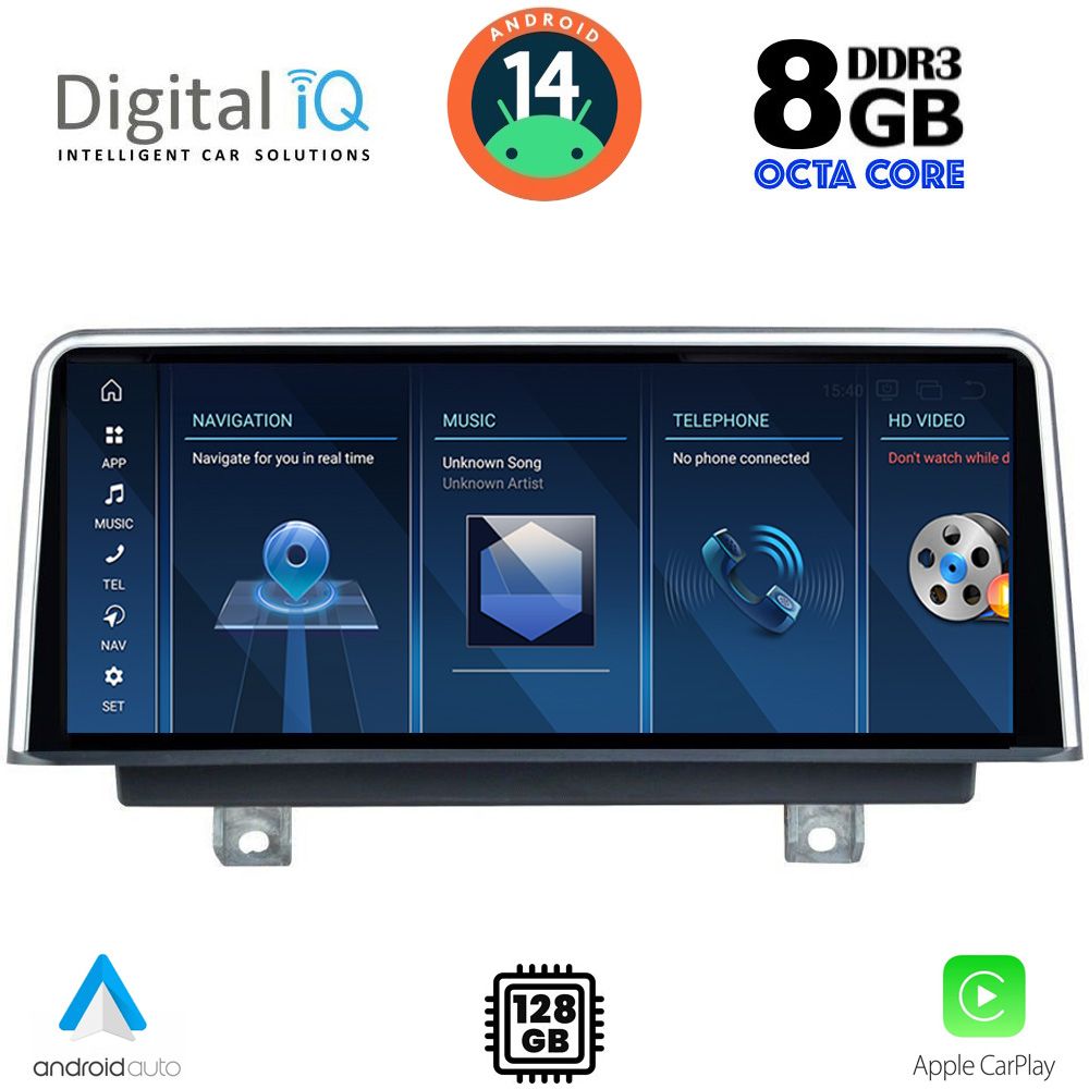 Βλησαρούλης Car Center - DIGITAL IQ TOP 19942_CPA (12.3'') (NBT) MULTIMEDIA SYSTEM for BMW X1 (F48) mod. 2015-2018