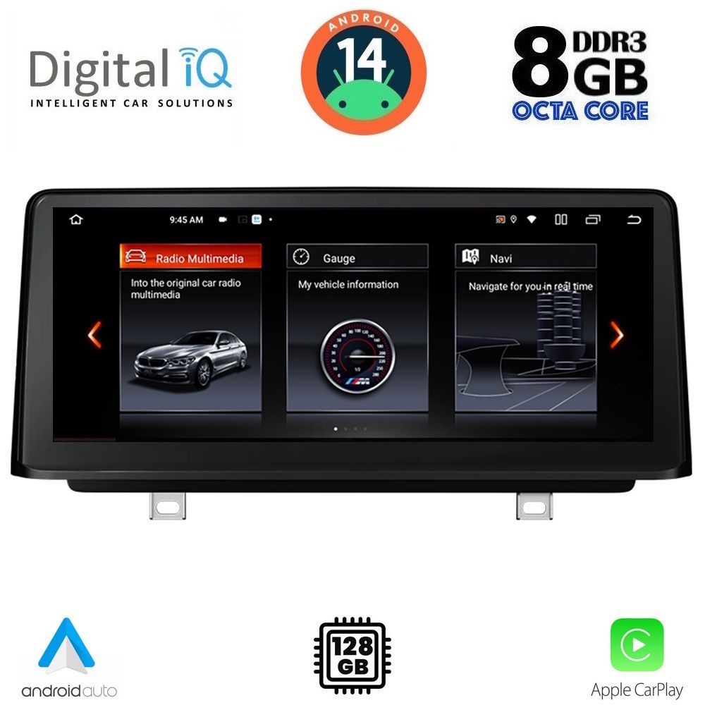 Βλησαρούλης Car Center - DIGITAL IQ TOP 19953_CPA (12.3inc) (NBT) MULTIMEDIA SYSTEM for BMW S.2 (F22-23) mod. 2014-2018