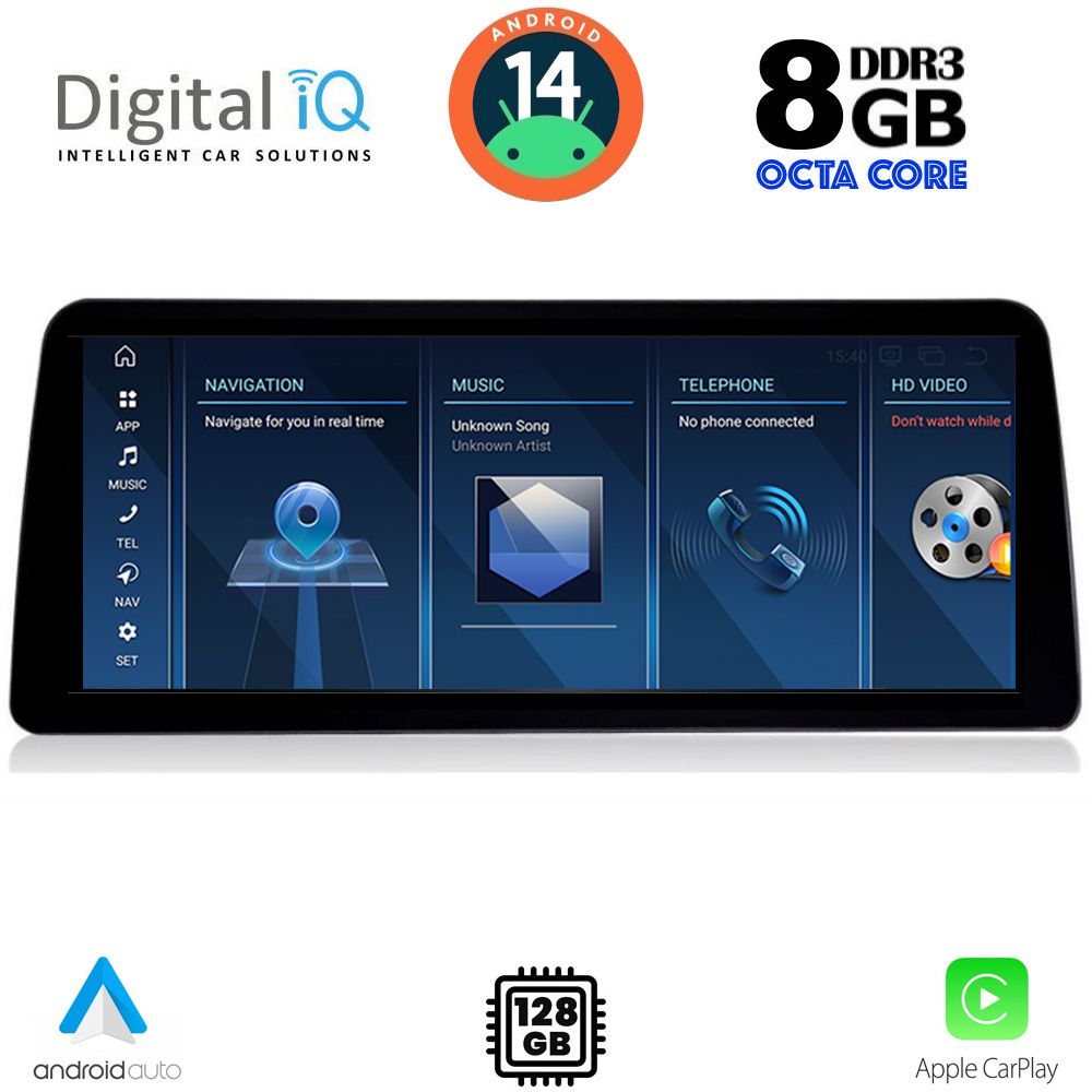 Βλησαρούλης Car Center - DIGITAL IQ TOP 19969_CPA (12.3'') (EVO) MULTIMEDIA SYSTEM for BMW S.5 (G30) mod. 2018-2024