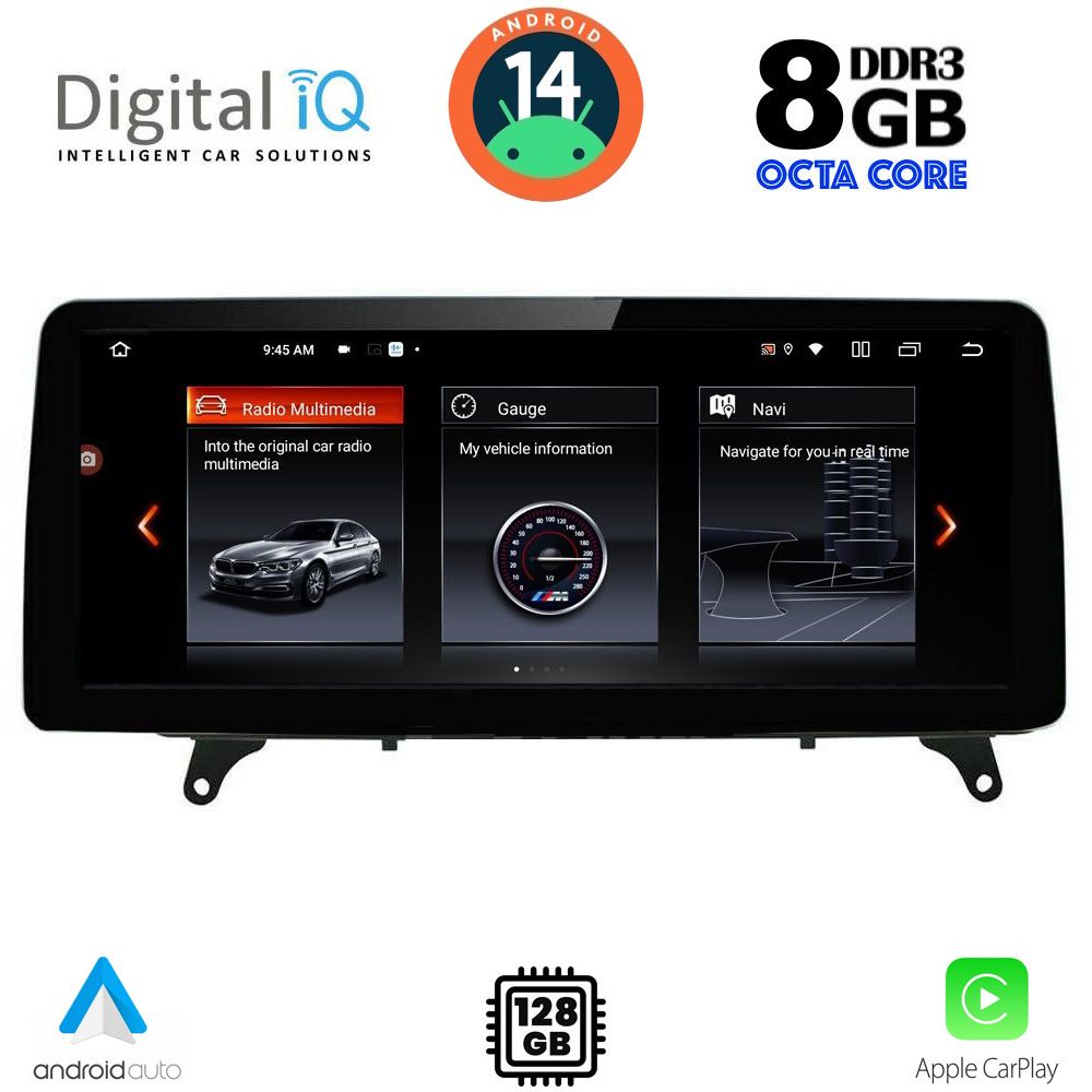 Βλησαρούλης Car Center - DIGITAL IQ TOP 19979_CPA (12.3'') MULTIMEDIA SYSTEM for BMW X5 (F15) – X6 (F16) mod. 2016-2018 (EVO)