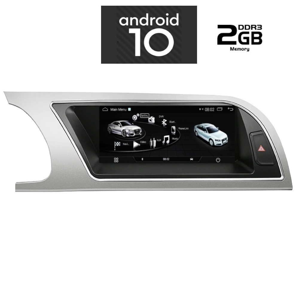 Βλησαρούλης Car Center - DIGITAL IQ X918_CPA (8.8inc) MULTIMEDIA SYSTEM for AUDI A4 mod. 2007-2012