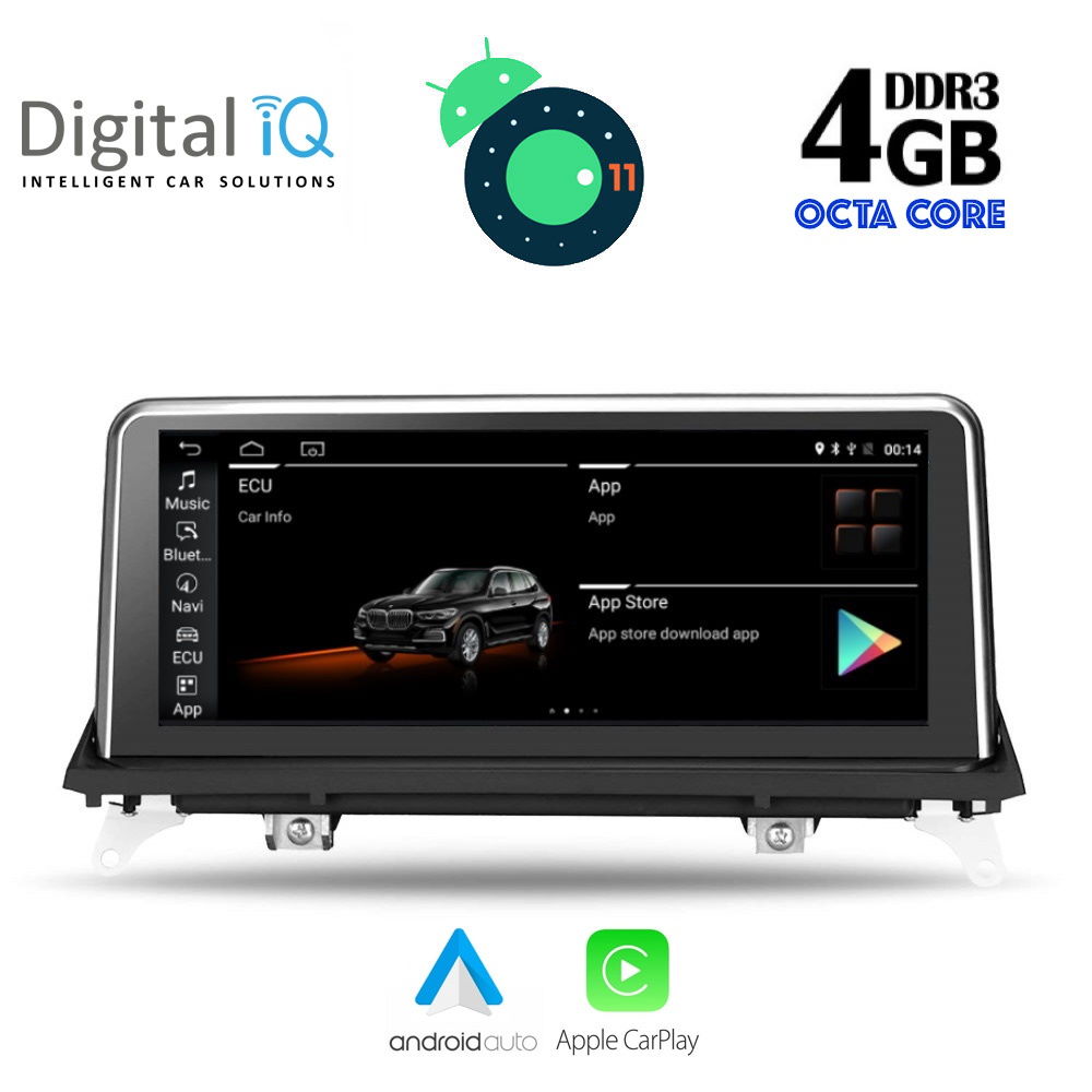 Βλησαρούλης Car Center - DIGITAL IQ TOP 10977_CPA (10.25'') MULTIMEDIA SYSTEM for BMW X5 (E70) – X6 (E71) mod. 2009-2013 (CIC)