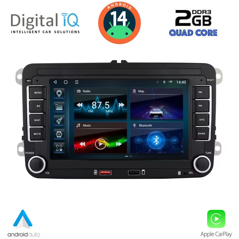 Βλησαρούλης Car Center - DIGITAL IQ BLD 204_CPA (7'' DECK) MULTIMEDIA SYSTEM for VW - SKODA - SEAT mod. 2004-2014