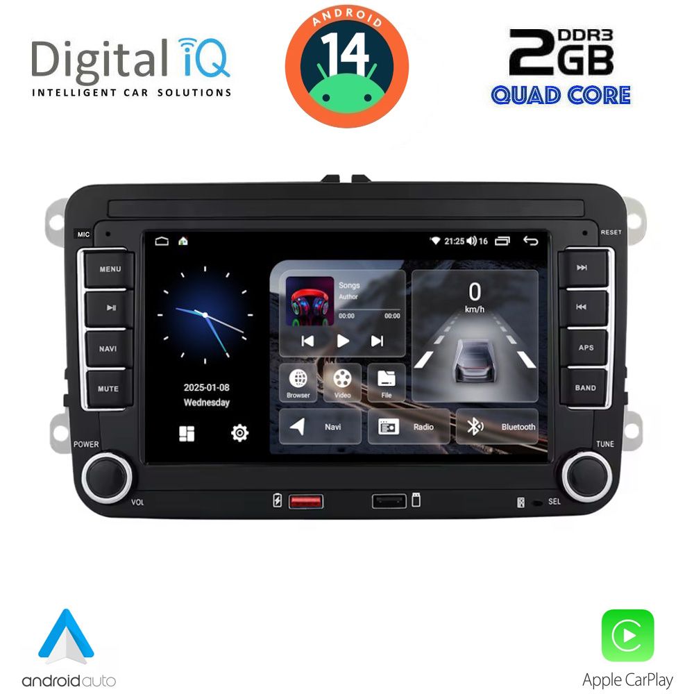 Βλησαρούλης Car Center - DIGITAL IQ BLF 304_CPA (7" DECK) MULTIMEDIA SYSTEM for VW - SKODA - SEAT mod. 2004-2014