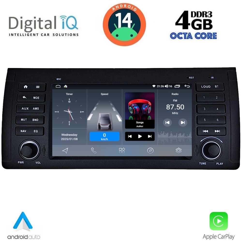 Βλησαρούλης Car Center - DIGITAL IQ BLG 485_CPA (7" DECK) MULTIMEDIA SYSTEM for BMW S.5-X5 (E38-39-53) mod. 1998-2005