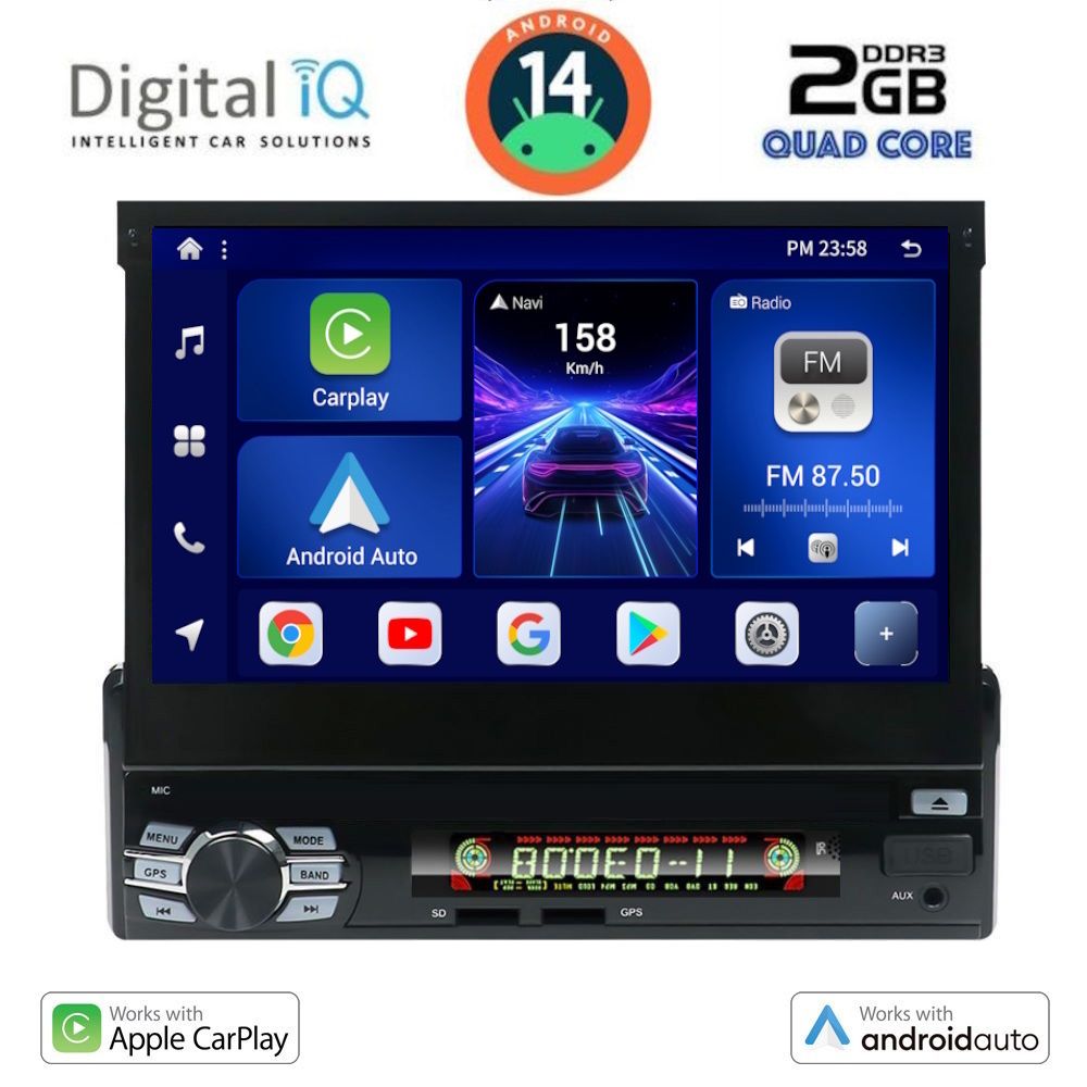Βλησαρούλης Car Center - DIGITAL IQ BXC 236_CPAA (7''_DECK) MULTIMEDIA 1DIN