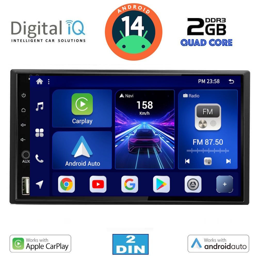 Βλησαρούλης Car Center - DIGITAL IQ BXC 295_CPAA (7''_DECK) MULTIMEDIA 2DIN