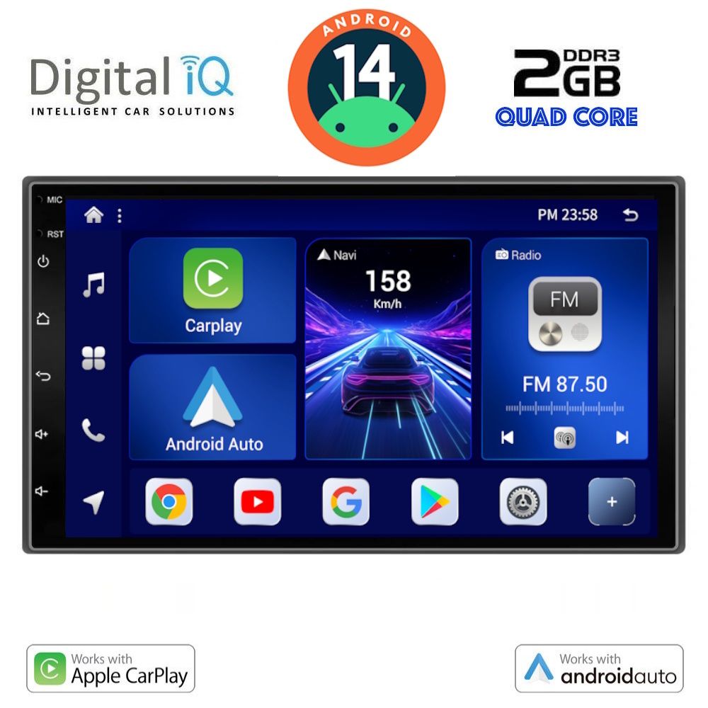 Βλησαρούλης Car Center - DIGITAL IQ BXC 295_CPAA (7''_DECK) MULTIMEDIA 2DIN