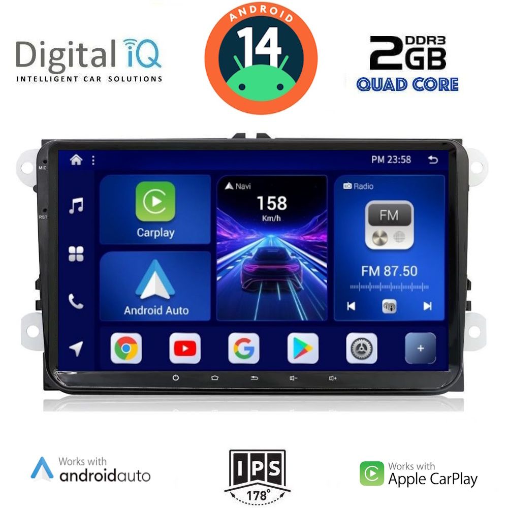 Βλησαρούλης Car Center - DIGITAL IQ BXC 389_CPAA (9'' DECK) MULTIMEDIA SYSTEM for VW – SKODA – SEAT GROUP mod. 2004-2014