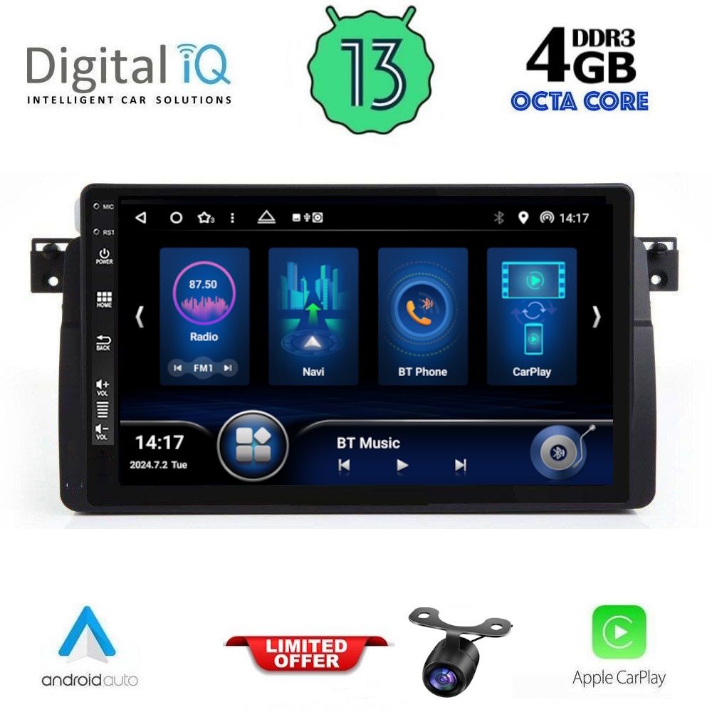 Βλησαρούλης Car Center - DIQ BXD 6042_CPA (9inc) MULTIMEDIA TABLET for BMW E46 mod. 1998-2005