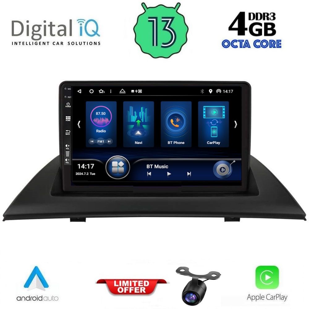 Βλησαρούλης Car Center - DIQ BXD 6058_CPA (9inc) MULTIMEDIA TABLET for BMW X3 (E83) mod. 2003-2010
