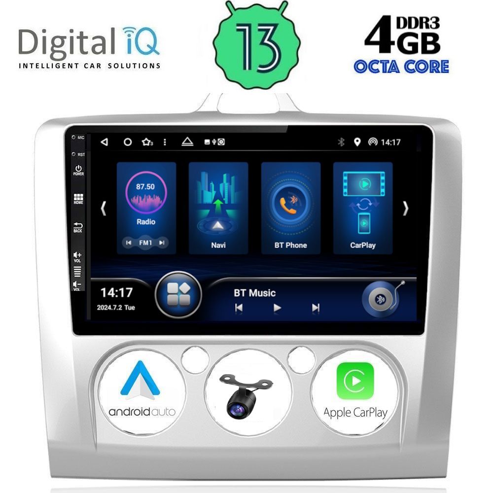 Βλησαρούλης Car Center - DIQ BXD 6156_CPA A/C (9inc) MULTIMEDIA TABLET for FORD FOCUS mod. 2005-2012