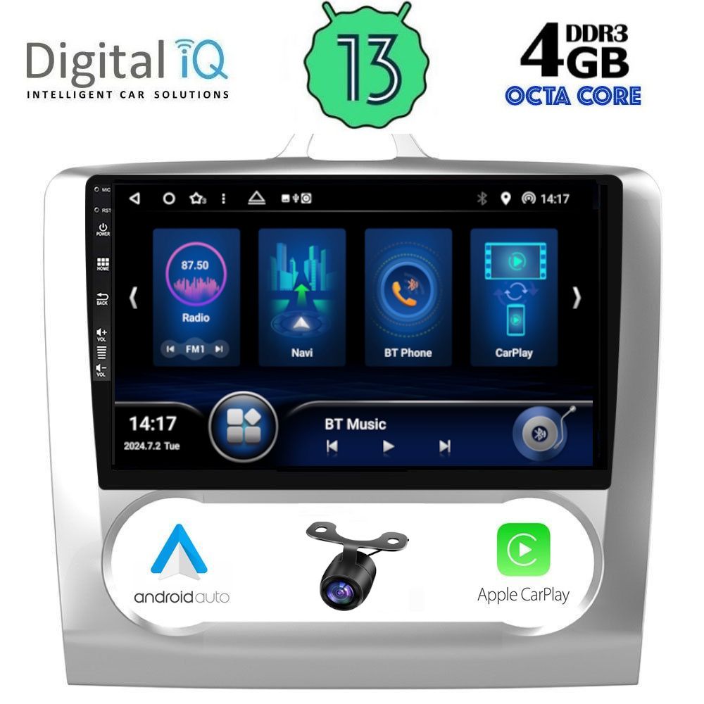 Βλησαρούλης Car Center - DIQ BXD 6156_CPA A/C (9inc) MULTIMEDIA TABLET for FORD FOCUS mod. 2005-2012