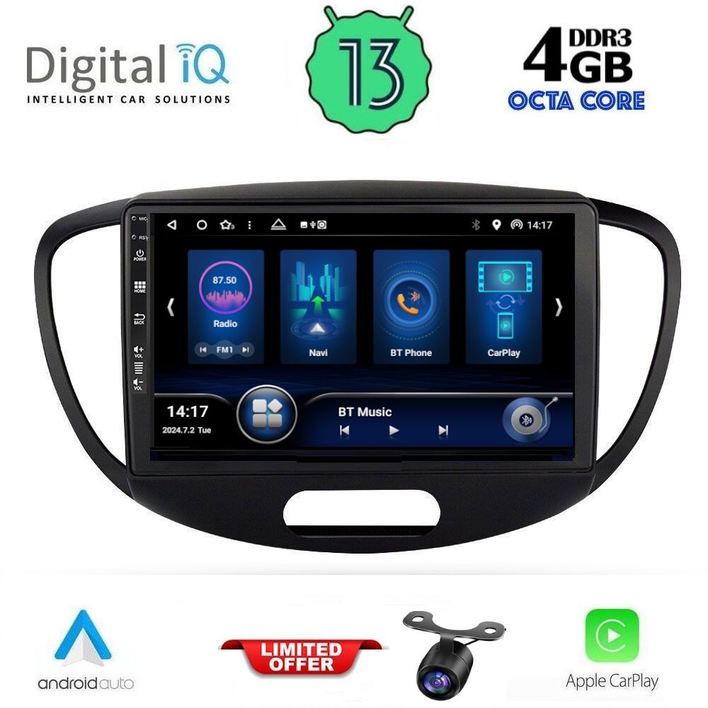 Βλησαρούλης Car Center - DIQ BXD 6223_CPA (9inc) MULTIMEDIA TABLET for HYUNDAI i10 mod. 2008-2013