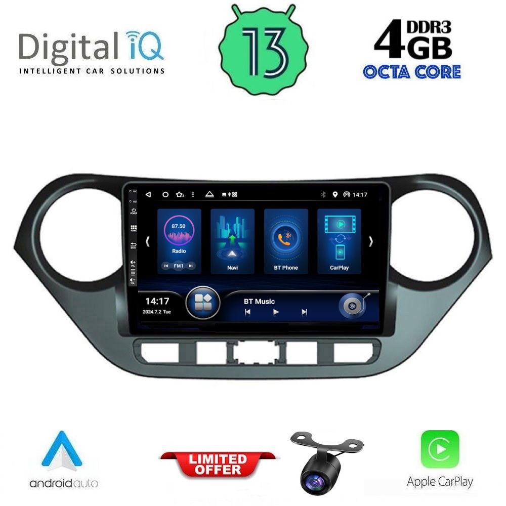 Βλησαρούλης Car Center - DIQ BXD 6224_CPA (9inc) MULTIMEDIA TABLET for HYUNDAI i10 mod. 2014-2020