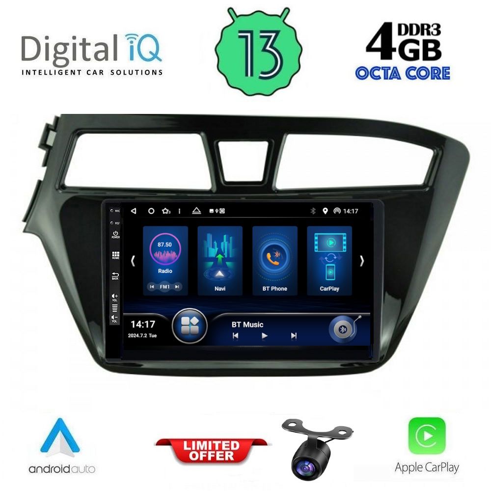 Βλησαρούλης Car Center - DIQ BXD 6229_CPA (9inc) MULTIMEDIA TABLET for HYUNDAI i20 mod. 2014-2018