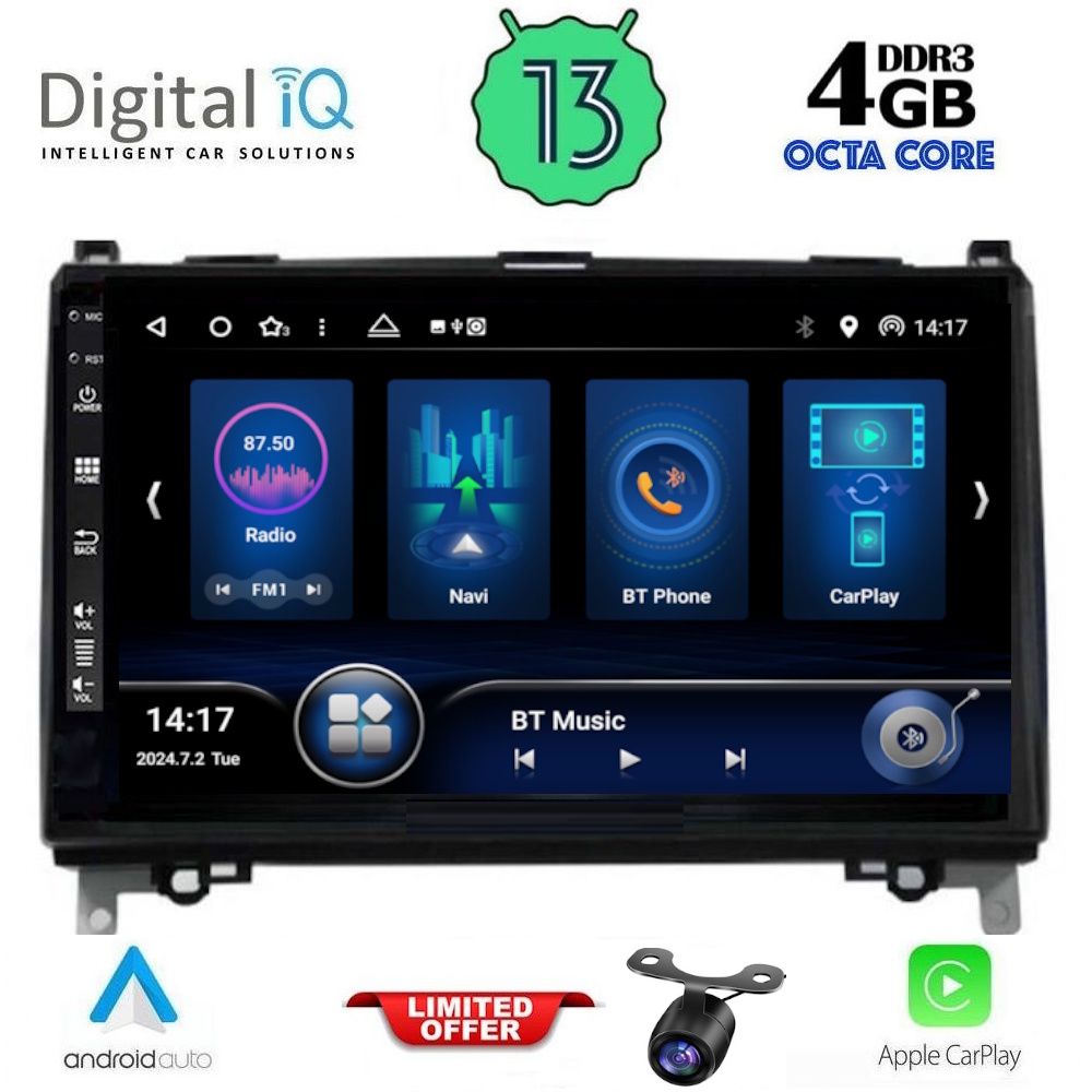 Βλησαρούλης Car Center - DIQ BXD 6400_CPA (9inc) MULTIMEDIA TABLET for MERCEDES A – B -SPRINTER – VITO mod. 2007>