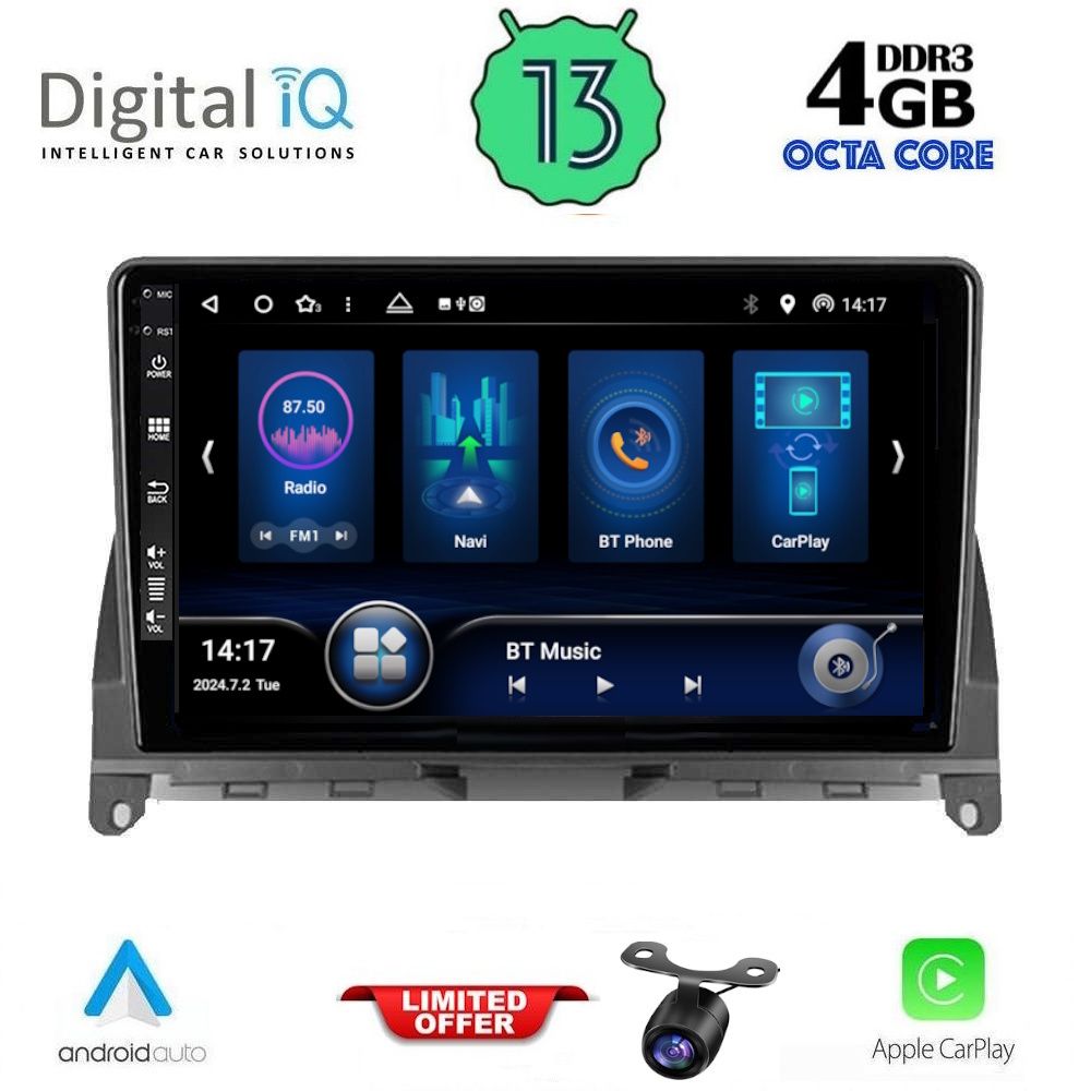 Βλησαρούλης Car Center - DIQ BXD 6405_CPA (9inc) MULTIMEDIA TABLET for MERCEDES C (W204) mod. 2007-2011