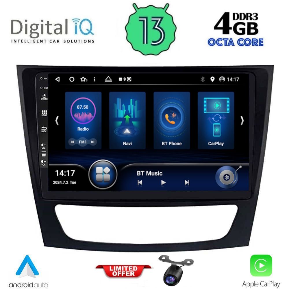 Βλησαρούλης Car Center - DIQ BXD 6408_CPA (9inc) MULTIMEDIA TABLET for MERCEDES E (W211) – CLS (W219) mod. 2003-2009