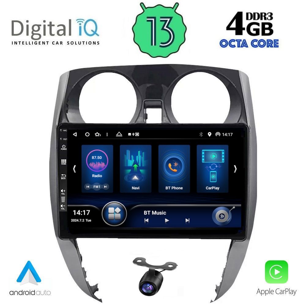 Βλησαρούλης Car Center - DIQ BXD 6464_CPA (10inc) MULTIMEDIA TABLET for NISSAN NOTE mod. 2012>