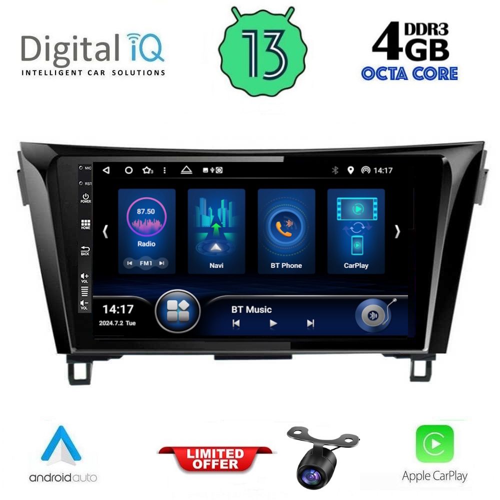 Βλησαρούλης Car Center - DIQ BXD 6468_CPA (10inc) MULTIMEDIA TABLET for NISSAN QASHQAI - XTRAIL mod. 2014-2021