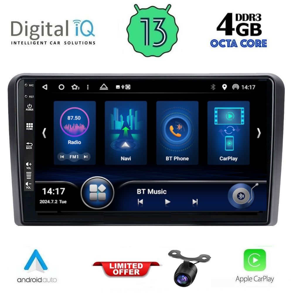 Βλησαρούλης Car Center - DIQ BXD 6481_CPA (9inc) MULTIMEDIA TABLET for OPEL ALL mod. 2004-2014
