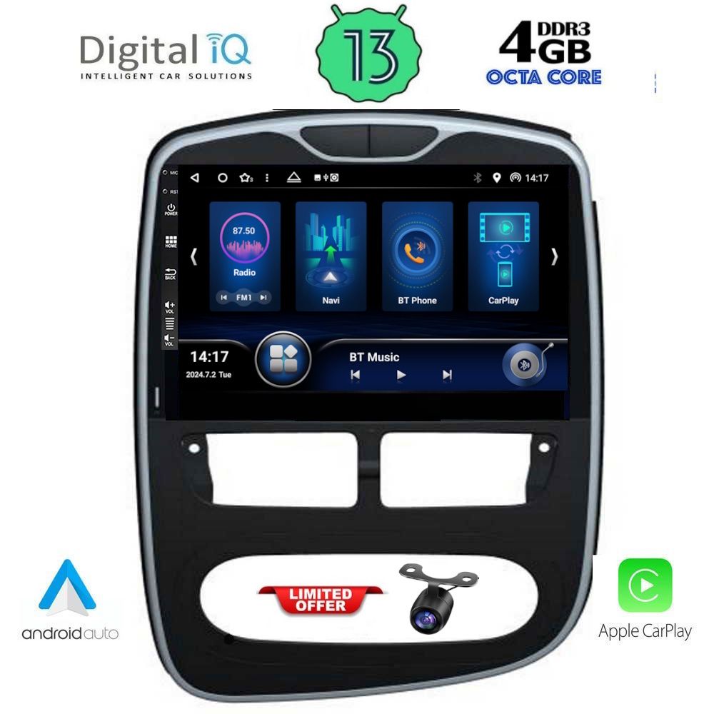 Βλησαρούλης Car Center - DIQ BXD 6544_CPA (10inc) MULTIMEDIA TABLET for RENAULT CLIO mod. 2012-2015